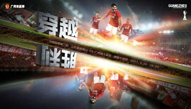今日焦点战预告14:00 澳超 麦克阿瑟FC VS 惠灵顿凤凰 近期状态火热的两队可否在本轮联赛收官战中贡献出一场精彩对决？03:45 意甲 亚特兰大 VS 萨勒尼塔纳 双线作战、饱受伤病困扰的亚特兰大在主场全取3分延续胜势？04:00 西甲 赫罗纳 VS 阿拉维斯 本赛季西甲最大黑马赫罗纳借助主场之利反超皇马重新登顶？事件赛季报销+无缘欧洲杯！
